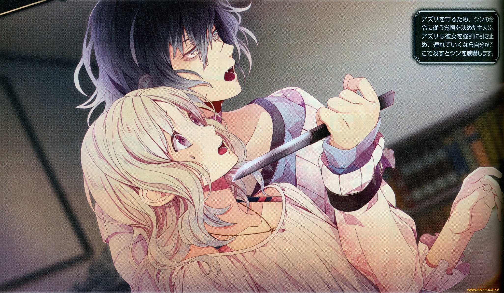 аниме, diabolik lovers, <b>дьявольские</b>, <b>возлюбленные</b>.